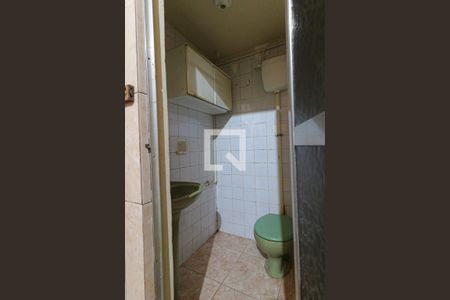 Apartamento para alugar com 60m², 2 quartos e 2 vagasBanheiro de Serviço