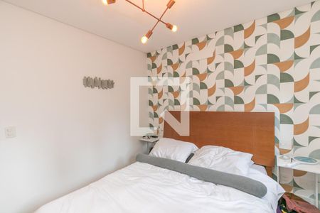 Apartamento para alugar com 158m², 3 quartos e 3 vagasSuíte 1