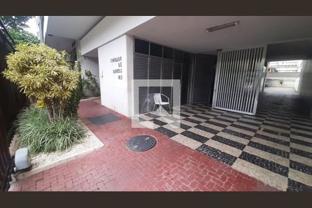 Apartamento à venda com 188m², 4 quartos e 2 vagasEntrada do Prédio