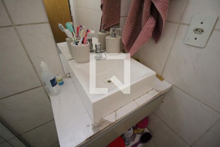 Apartamento à venda com 70m², 3 quartos e 1 vagaBanheiro Social