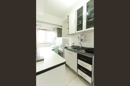 Apartamento para alugar com 46m², 2 quartos e 1 vaga Apartamento para alugar com 46m², 2 quartos e 1 vagaCozinha