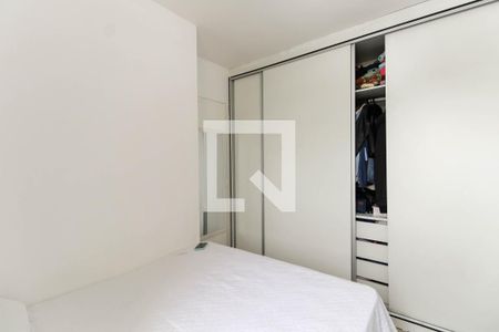 Quarto 1 de apartamento à venda com 2 quartos, 46m² em Cidade Luz, São Paulo