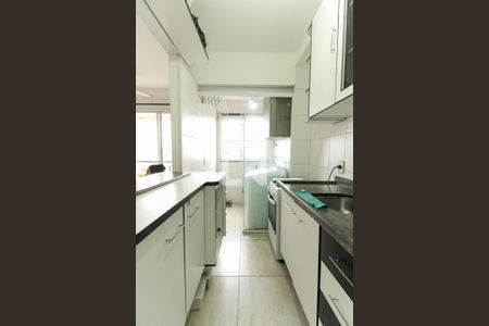 Apartamento para alugar com 46m², 2 quartos e 1 vaga Apartamento para alugar com 46m², 2 quartos e 1 vagaCozinha