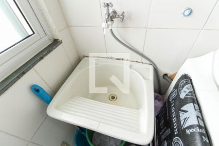 Apartamento para alugar com 46m², 2 quartos e 1 vaga Apartamento para alugar com 46m², 2 quartos e 1 vagaDetalhe Área de Serviço