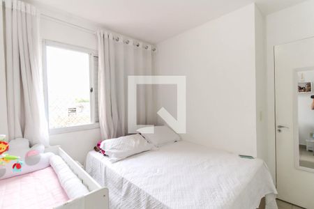 Apartamento para alugar com 46m², 2 quartos e 1 vaga Apartamento para alugar com 46m², 2 quartos e 1 vagaQuarto 1