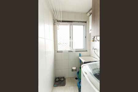 Apartamento para alugar com 46m², 2 quartos e 1 vaga Apartamento para alugar com 46m², 2 quartos e 1 vagaÁrea de Serviço