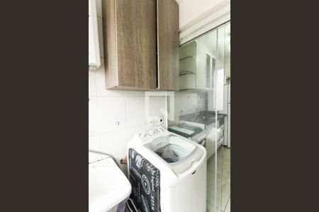 Apartamento para alugar com 46m², 2 quartos e 1 vaga Apartamento para alugar com 46m², 2 quartos e 1 vagaÁrea de Serviço