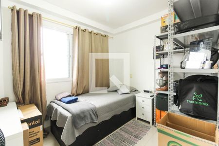 Apartamento para alugar com 46m², 2 quartos e 1 vaga Apartamento para alugar com 46m², 2 quartos e 1 vagaQuarto 2