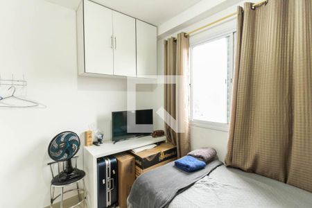 Apartamento para alugar com 46m², 2 quartos e 1 vaga Apartamento para alugar com 46m², 2 quartos e 1 vagaQuarto 2