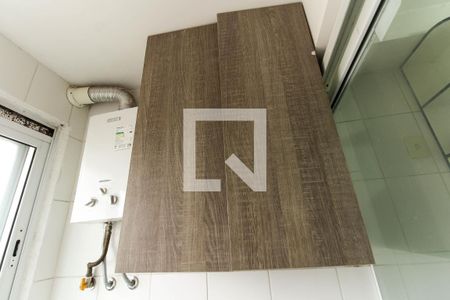 Apartamento para alugar com 46m², 2 quartos e 1 vaga Apartamento para alugar com 46m², 2 quartos e 1 vagaDetalhe Área de Serviço