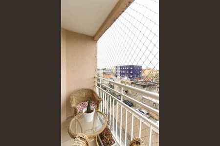 Varanda de apartamento à venda com 2 quartos, 46m² em Cidade Luz, São Paulo