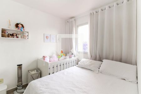 Quarto 1 de apartamento para alugar com 2 quartos, 46m² em Cidade Luz, São Paulo