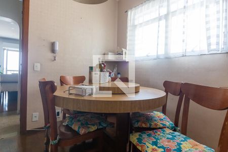 Apartamento à venda com 200m², 4 quartos e 2 vagasSala de Jantar