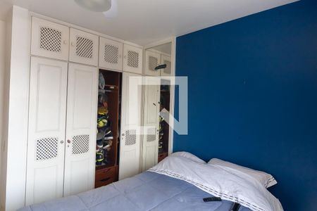 Apartamento à venda com 200m², 4 quartos e 2 vagasQuarto 2