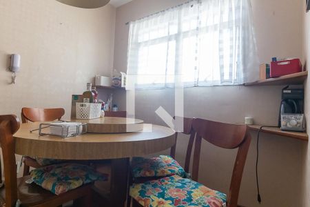 Apartamento à venda com 200m², 4 quartos e 2 vagasSala de Jantar