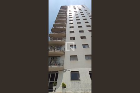 Apartamento à venda com 200m², 4 quartos e 2 vagasFachada