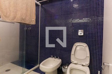 Apartamento à venda com 200m², 4 quartos e 2 vagasBanheiro