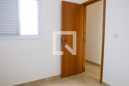 Apartamento à venda com 94m², 2 quartos e 1 vagaQuarto 2