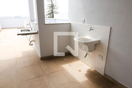 Apartamento à venda com 94m², 2 quartos e 1 vagaÁrea de Serviço