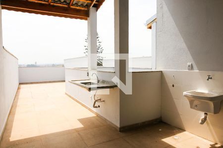 Apartamento à venda com 94m², 2 quartos e 1 vagaÁrea de Serviço