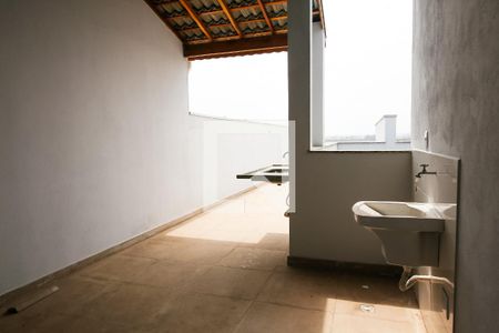 Apartamento à venda com 94m², 2 quartos e 1 vagaÁrea de Serviço