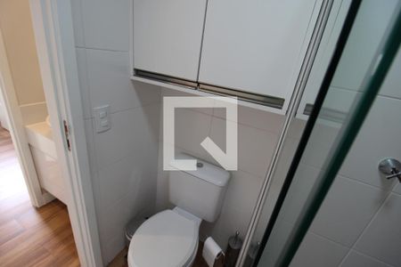 Apartamento para alugar com 42m², 1 quarto e 1 vagaBanheiro