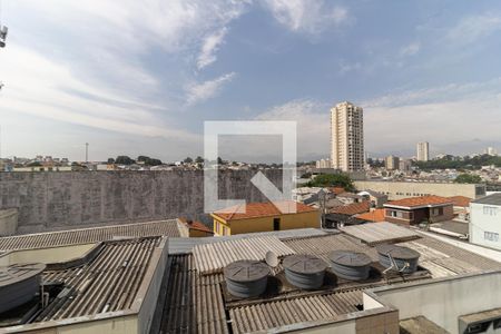 Apartamento para alugar com 48m², 2 quartos e 1 vagaVista da Lavanderia