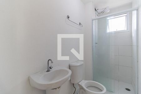 Apartamento para alugar com 48m², 2 quartos e 1 vagaBanheiro