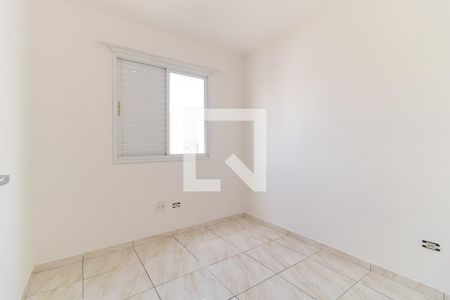 Apartamento para alugar com 48m², 2 quartos e 1 vagaQuarto 2