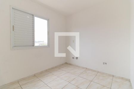 Quarto 1 de apartamento para alugar com 2 quartos, 48m² em Jardim Santa Cruz (sacomã), São Paulo