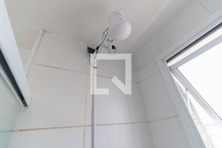 Apartamento para alugar com 48m², 2 quartos e 1 vagaBanheiro