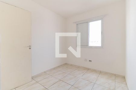 Apartamento para alugar com 48m², 2 quartos e 1 vagaQuarto 2