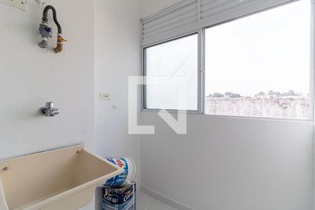 Apartamento para alugar com 48m², 2 quartos e 1 vagaLavanderia