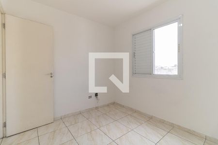 Quarto 1 de apartamento para alugar com 2 quartos, 48m² em Jardim Santa Cruz (sacomã), São Paulo