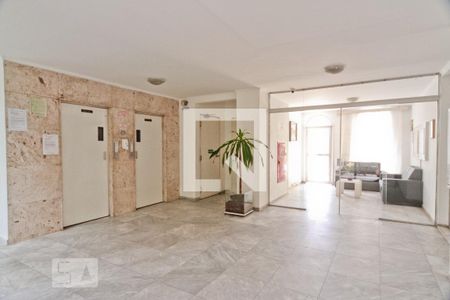 Apartamento para alugar com 52m², 2 quartos e 1 vaga Apartamento para alugar com 52m², 2 quartos e 1 vagahall