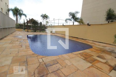 Apartamento para alugar com 52m², 2 quartos e 1 vaga Apartamento para alugar com 52m², 2 quartos e 1 vagapiscina