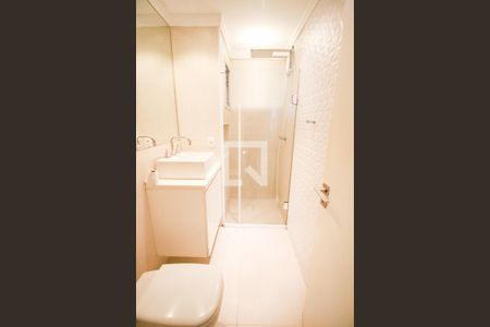Apartamento para alugar com 52m², 2 quartos e 1 vagabanheiro