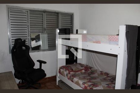 Casa à venda com 338m², 7 quartos e 2 vagasCasa 2 - quarto 3