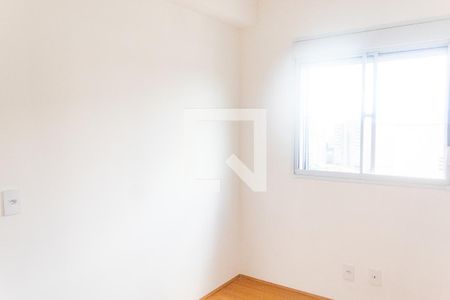 Quarto 1 de apartamento para alugar com 2 quartos, 41m² em Vila Guilherme, São Paulo