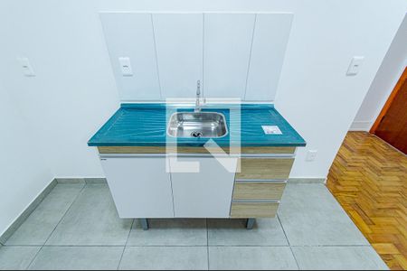Apartamento para alugar com 43m², 1 quarto e sem vaga Apartamento para alugar com 43m², 1 quarto e sem vagaCozinha