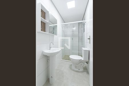 Apartamento para alugar com 43m², 1 quarto e sem vaga Apartamento para alugar com 43m², 1 quarto e sem vagaBanheiro