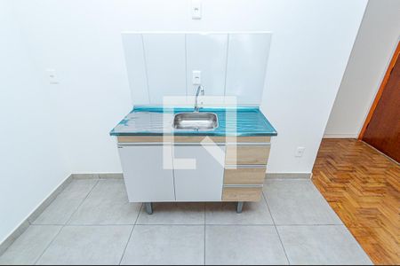 Apartamento para alugar com 43m², 1 quarto e sem vaga Apartamento para alugar com 43m², 1 quarto e sem vagaCozinha