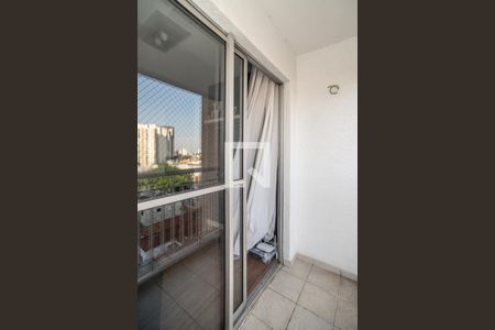 Apartamento à venda com 48m², 2 quartos e 1 vaga Apartamento à venda com 48m², 2 quartos e 1 vagaSacada