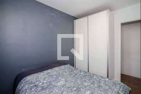 Apartamento à venda com 48m², 2 quartos e 1 vaga Apartamento à venda com 48m², 2 quartos e 1 vagaQuarto 1