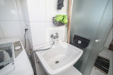 Apartamento à venda com 48m², 2 quartos e 1 vaga Apartamento à venda com 48m², 2 quartos e 1 vagaárea de serviço