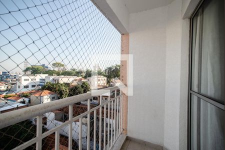 Apartamento à venda com 48m², 2 quartos e 1 vaga Apartamento à venda com 48m², 2 quartos e 1 vagaSacada
