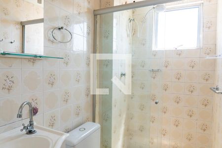 Banheiro de apartamento para alugar com 2 quartos, 56m² em Vila do Encontro, São Paulo