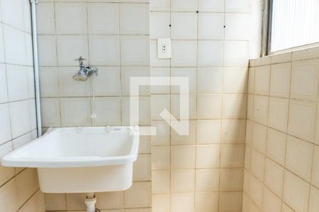 Área de Serviço de apartamento para alugar com 2 quartos, 56m² em Vila do Encontro, São Paulo