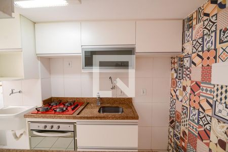 Apartamento à venda com 49m², 2 quartos e sem vaga Apartamento à venda com 49m², 2 quartos e sem vagaCozinha e Área de Serviço
