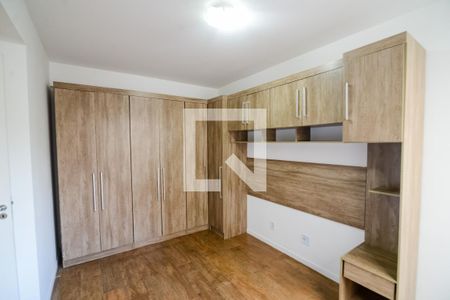 Apartamento à venda com 49m², 2 quartos e sem vaga Apartamento à venda com 49m², 2 quartos e sem vagaQuarto 2